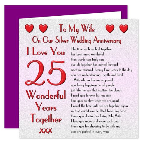 My Wife 25th Wedding Anniversary Card On Our Silver Anniversary 25 Years Sentimental Verse