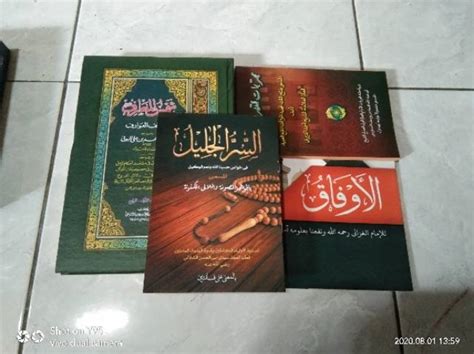 Jual Paket Hemat Kitab Ilmu Hikmah Syamsul Maarif Sirul Jalil Aufaq