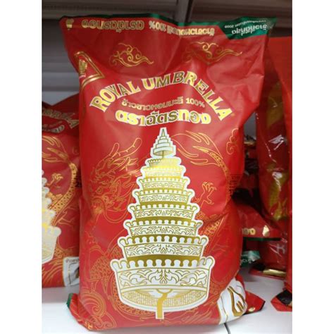 Makanan Harian Royal Umbrella Wangi 5kg No 1 Thailand Shopee Malaysia