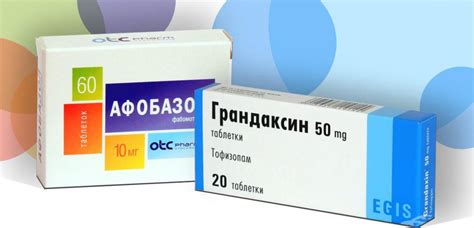 Таблетки "Грандаксин": инструкция по применению, аналоги, отзывы