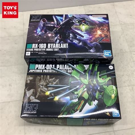 【目立った傷や汚れなし】1円〜 Hguc 1144 機動戦士zガンダム バイアラン、パラス・アテネの落札情報詳細 ヤフオク落札価格検索