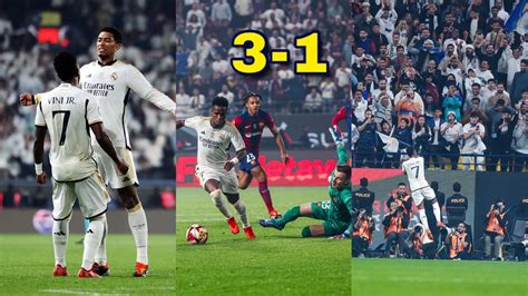 Vinicius Junior Hattrick Against Barcelona El Classico Suppersup