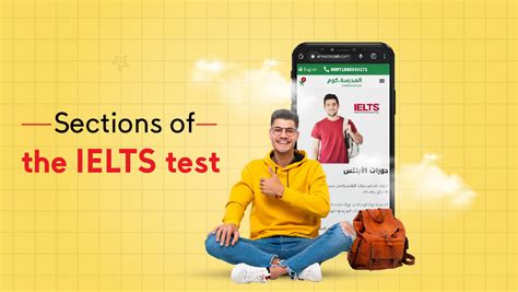 Your Guide About Sections Of The Ielts Test With Elmadrash