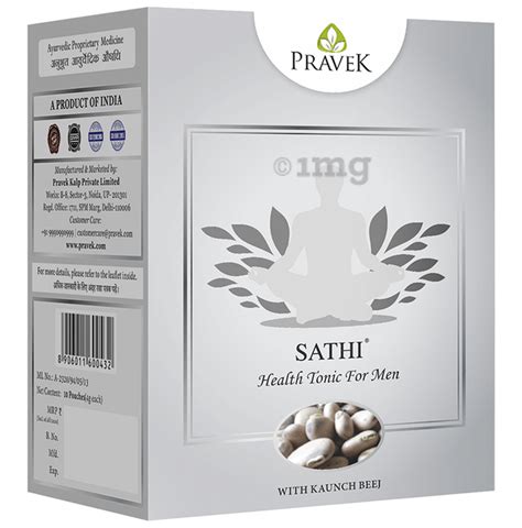 Pravek Sathi Health Tonic For Men 4gm Each Buy Box Of 100 Pouches At Best Price In India 1mg