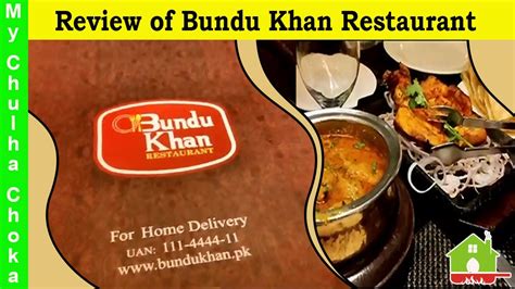 Dinner At Bundu Khan Lahore Food Review Pakistani Street Food By My