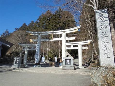 東京から秩父三社（三峯神社・秩父神社・寶登山神社）へのアクセス方法は？ おすすめバスツアーも紹介 Starthome