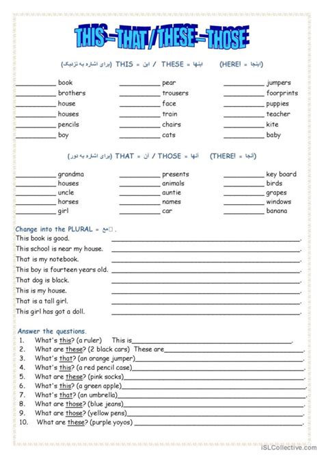 Determiners General Grammar Practice English Esl Worksheets Pdf Doc