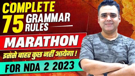 एक कलस म सर Important Grammar Rules for NDA 2 2023 Free Classes