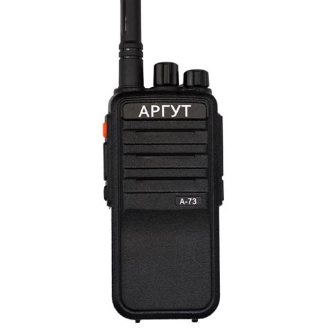 Цифровая радиостанция Аргут А-73 UHF – купить в Москве – цена от ...