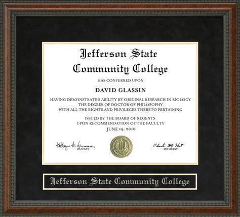 Jefferson State Community College (JSCC) Diploma Frame: Wordyisms