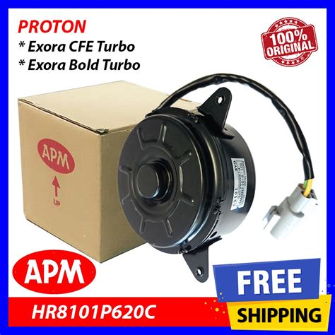 100 Original APM Radiator Fan Motor Proton Exora Bold CFE Turbo