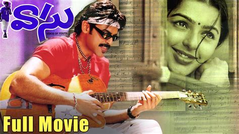 Vasu Telugu Full Length Movie Venkatesh Movies Youtube