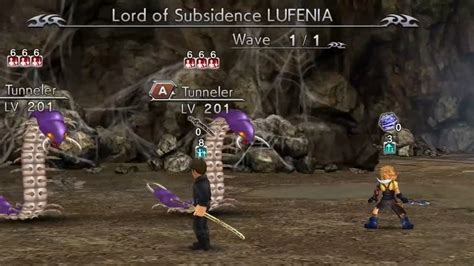 Lord Of Subsidence LUFENIA Cor Tidus Duo No Summon Support