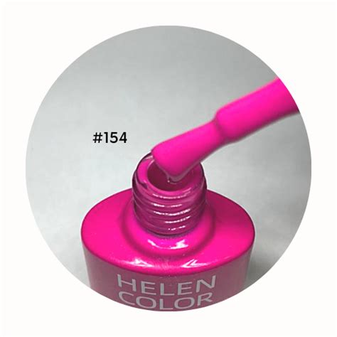 Esmalte Em Gel UV Led Helen Color 10 Ml 154 Casa Das Unhas Unhas