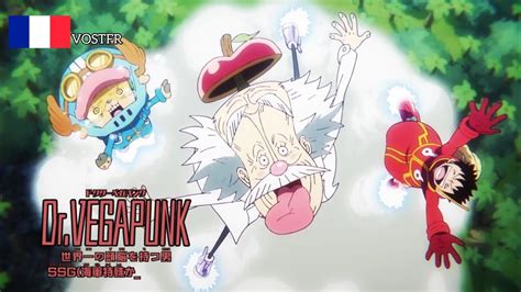 Vegapunk Se Montre Enfin One Piece 1096 VOSTFR YouTube