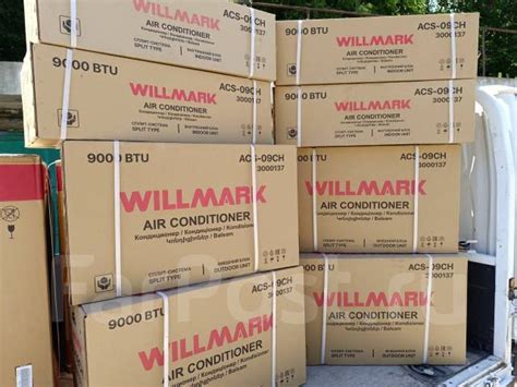 Кондиционер Willmark ACS-09CH 28м2 Свежак 2023 Сердце Toshiba, 28 м² ...