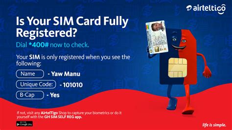 How To Check If Your AirtelTigo SIM CARD Is Fully Registered