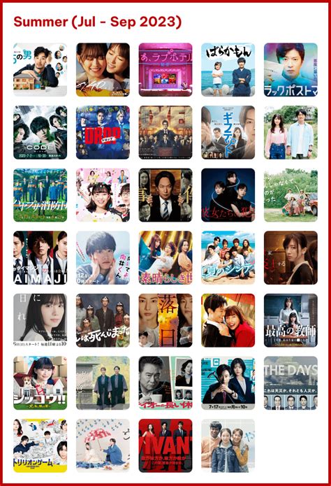 BEST J-DORAMA of 2023 - Best Summer dramas (Jul - Sep 2023) : r/JDorama