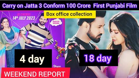 Carry On Jatta Kade Dade Diyan Kade Pote Diyan Box Office Collection