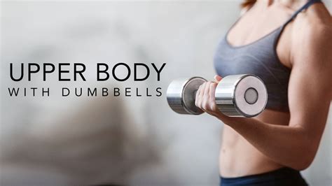 Dumbbell Only UPPER BODY Workout 15 MINUTES