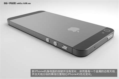 无限接近真机 新iphone6代渲染图现身 搜狐新闻