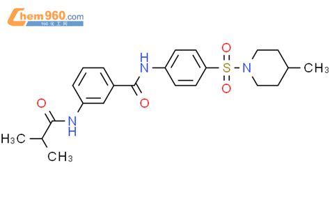 Isobutyrylamino N Methyl Piperidinyl Sulfonyl