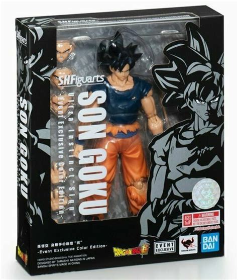 Japanese Anime Bandai S H Figuarts Dragon Ball SON GOKU Ultra Instinct