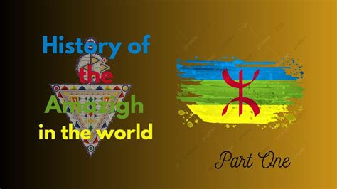 History of the Amazigh in the world