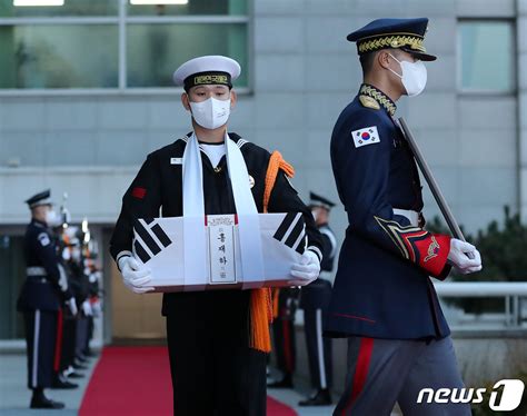 100여년 만에 고국 품으로 돌아온 홍재하 지사 네이트 뉴스