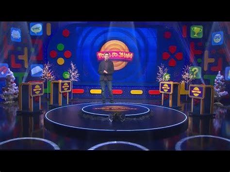 Това го знам - 15.12.2024 - YouTube