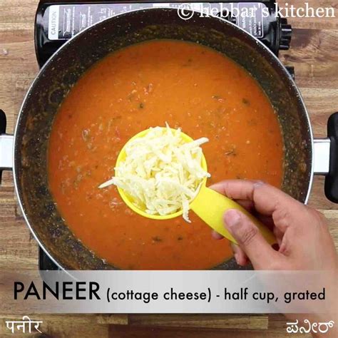 Paneer Pav Bhaji Recipe Pav Bhaji Paneer Paneer Pav Recipe