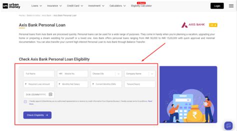 Axis Bank Personal Loan Eligibility Calculator Check Now