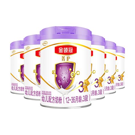 返20元！伊利金领冠婴儿奶粉菁护3段800g×6 惠券直播 一起惠返利网