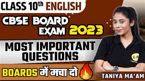 Cbse Board Exam 2023 Class 10 English Most Important Questions 2023