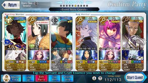 FGO NA 2022 Auto Def Unit Hunt Pride Rank 3T Feat Arjuna Alter And