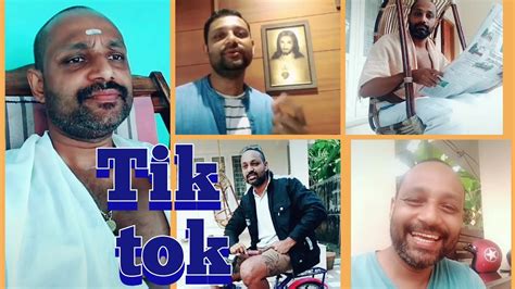 Tik tok | Comedy | Serious | Sentiments | action performance. - YouTube