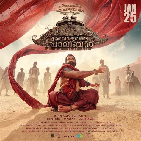 Mohan Lal Starrer Malaikottai Vaaliban To Release In 2024