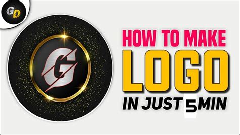 How To Make Logo In Just 5 Min Logo Kaise Banaye HD Logo