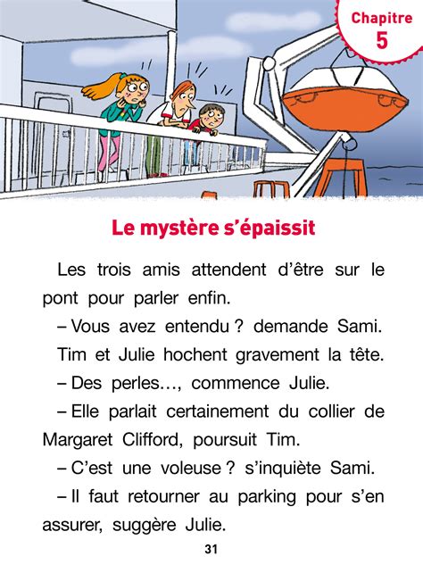 Sami Et Julie Roman Ce Myst Re Bord Hachette Fr