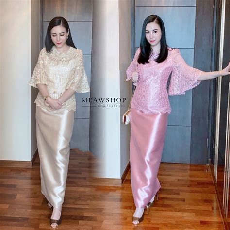 ชุดออกงาน มี3สี Set เสื้อลูกไม้แขนระบาย กระโปรงผ้าไหม ชุดแม่เจ้าสาว ชุด