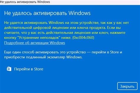 Ключи для Windows 10, 11 , 7 бесплатно | 2023 | ВКонтакте