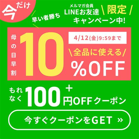 【楽天市場】【p10倍 母の日早割クーポン 8日20 00～】ティントリップ 口紅 唇美容液 ティント 長持ち ベタつかない 口紅 落ちない 口紅が つかない マスク 落ちない口紅 リップ