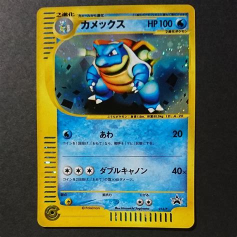 36％割引グレイ系非常に高い品質 いと君様専用ポケモンカードゲーム メイ Sr ポケモンカードゲーム トレーディングカードグレイ系 Ota