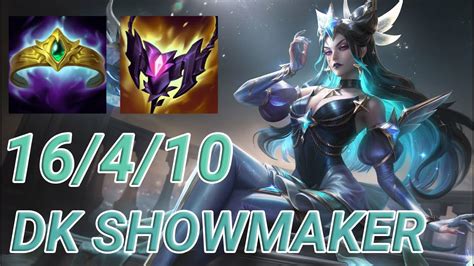 Dk Showmaker Syndra Mid Vs Tristana Kr Challenger Patch Youtube