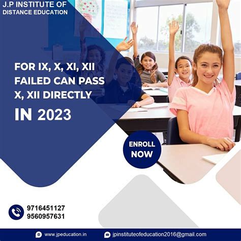 Online Admission 10th And 12th Class Nios Registration 2023