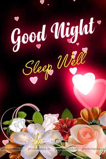 Good Night Sweet Dreams