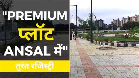 Samsara Homes Premium पलट Ansal म तरत रजसटर LULU MALL