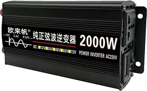 Jp 電源インバータ Dc 12v24v48v60v から 220v への正弦波インバータ ピーク電力