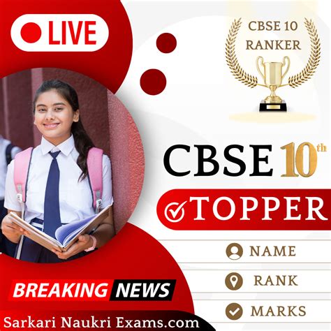 CBSE 10th Toppers 2024 Name District School More Know AIR 1 10