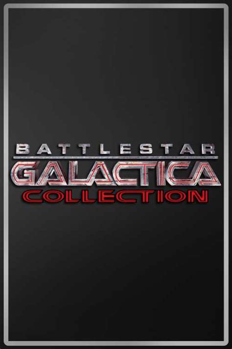 Battlestar Galactica Reboot Collection AgentHarm The Poster